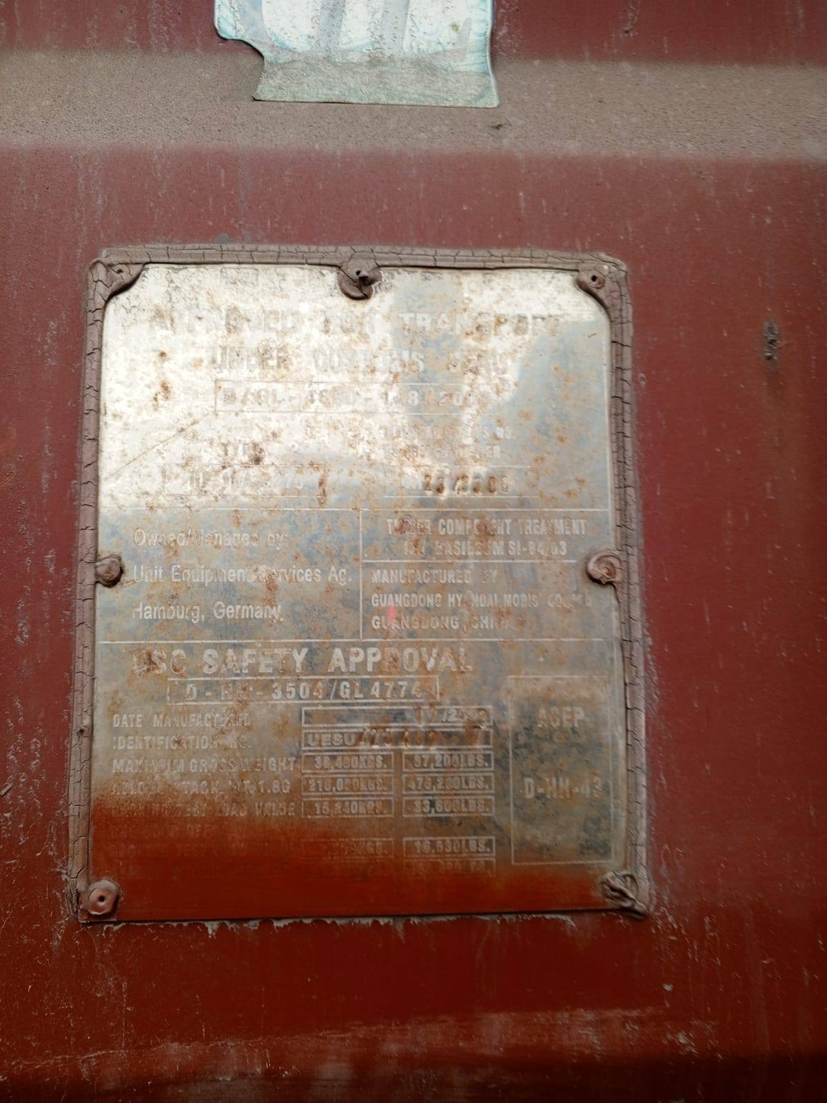 Морской контейнер UESU4284027